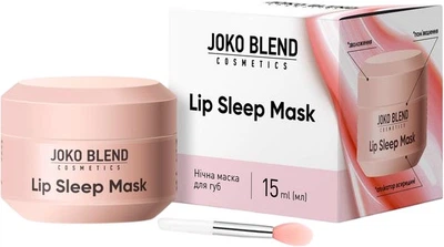 Нічна маска для губ Joko Blend Lip Sleep Mask 15 мл (4823109412101)