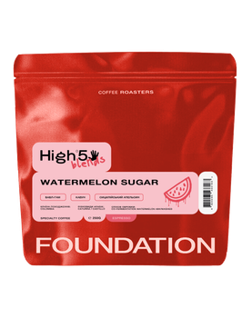 Кава в зернах Foundation Coffee Roasters High5 Watermelon Sugar 250г