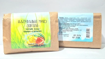 Фіторія Мило Для ТЕБЕ кавун та диня 60 г