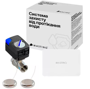 Система защиты от протечек воды Mastino TS7 3/4 Light