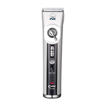 Машинка для стрижки животных Codos CP-9700 профессиональная