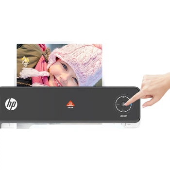 Ламинатор HP A3/A4 4 режима, для дома и офиса, LB0301