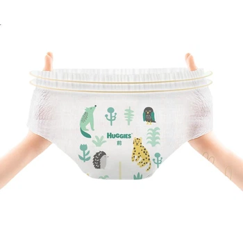 Подгузники-трусики Huggies Forest Whisper Pull-Up Pants L36 (9-14 кг), [с экстрактом чайного дерева]
