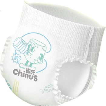 Подгузники-трусики Chiaus большого размера XXXXL, 30 шт, супервпитывающие