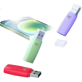 Флеш-накопитель DM Daimai 8 ГБ USB 2.0 PD203, малоемкостный компьютерный USB-накопитель для участия в тендере, 5 штук в коробке.