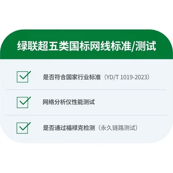 Кабель UGREEN CAT5e Gigabit Ethernet 11253, чиста мідь 0.50 мм, неекранована вита пара, 100 м, сірий
