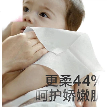 Салфетки Babycare Soft, для лица, влажно-сухие, 80 листов*6 упаковок