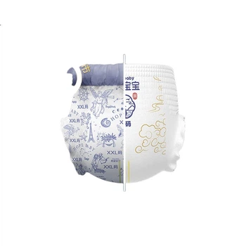 Подгузники-трусики Xiwangbaobao Luxury XXXL 22 шт, с водорослями, ультратонкие