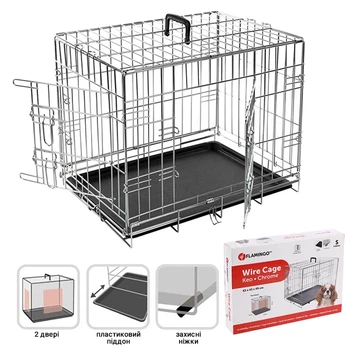 Клітка 2-Х Дверна Для Собак Flamingo Wire Cage Keo Silver 63х43х49
