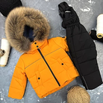 Комбинезон BEWARM Umka раздельный Dark-Mustard 92-98 см (5060DM92)