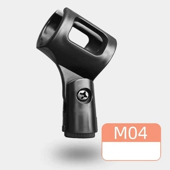 Держатель микрофона тип ловушка M-04 для пантографа, микрофонной стойки