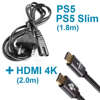 Кабель питания для PS5 / PS5 Slim (1.8м) + HDMI кабель 4K (2м)