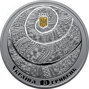 Монета срібна НБУ "Спадок" 10 грн 2021