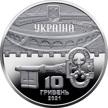 Монета срібна НБУ "Київська фортеця" 10 грн 2021
