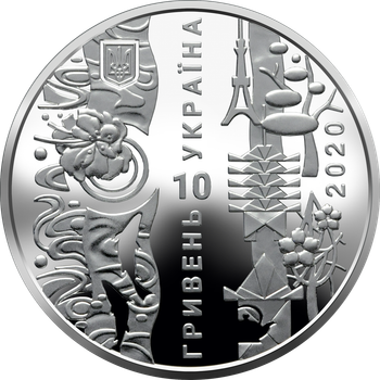 Монета серебряная НБУ "Игры XXXII Олимпиады Токио" 10 грн 2020