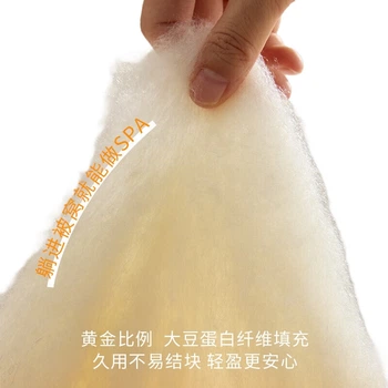 Одеяло Hengyuanxiang, антибактериальное, класс А, наполнитель 10% из соевого волокна, осенне-зимнее, утолщенное и теплое, 6 цзинь (3 кг), 200*230 см, цвет клейкого риса.