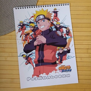 Розмальовка Наруто Naruto А4 (30044)