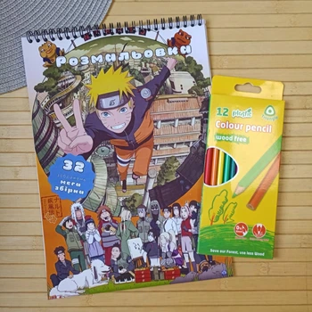 Розмальовка Наруто Naruto А4 мега збірка + олівці (30048)