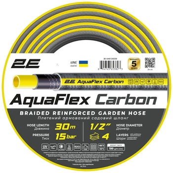 Шланг 2Е AquaFlex Carbon 2E-GHE12GE30, Черный - 595217