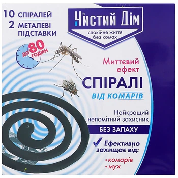 Спираль от комаров и мух Чистый Дом без запаха, 10 шт/уп. - 728036