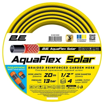 Шланг 2Е AquaFlex Solar - 731564