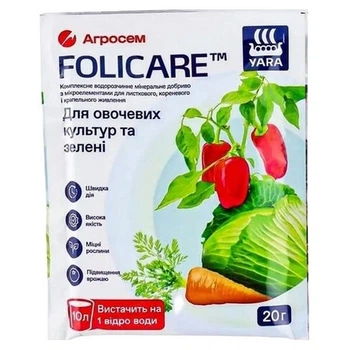 Удобрение минеральное для овощных культур и зелени Yara Folicare 20 г - 441667