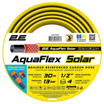 Шланг 2Е AquaFlex Solar - 731565