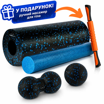 Масажний набір PowerPlay PP_4015 EPP Foam Roller Set 4in1 (2-ва роли + 2-ва м'ячі) Чорно-синій