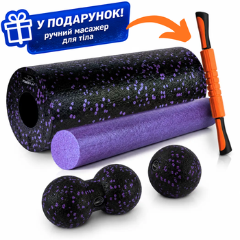 Масажний набір PowerPlay PP_4015 EPP Foam Roller Set 4in1 (2-ва роли + 2-ва м'ячі) Чорно-Фіолетовий