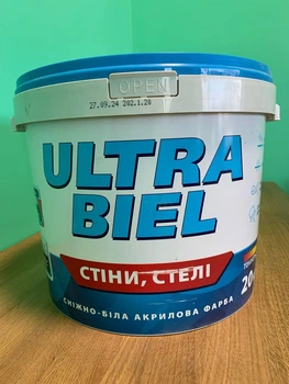 Акрилова фарба Sniezka Ultra Biel матова біла 15 л 20 кг для стін та фасадів водоемульсійна