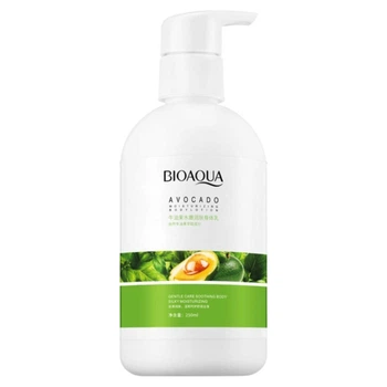 Лосьон для тела с экстрактом масла авокадо Bioaqua Avocado Moisturizing Body Lotion, 250 мл