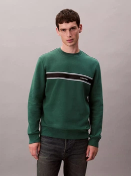 Світшот на флісі чоловічий Calvin Klein 949793848 2XL Зелений (1159865604)