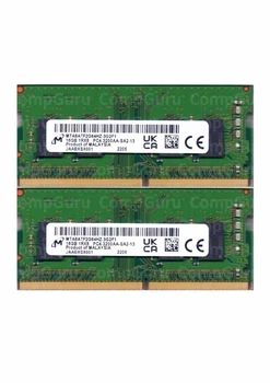 Комплект оперативної пам'яті для ноутбука Micron 32GB (2x16GB) DDR4 3200MHz SO-DIMM (MTA8ATF2G64HZ-3G2F1)
