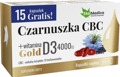 Дієтична добавка EkaMedica Чорний кмин CBC Gold 75 капсул (5902709524182)
