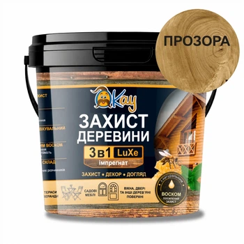 Декоративно-захисний засіб для деревини Імпрегнант 3 в 1 LuXe з воском, Безбарвний, 3 л