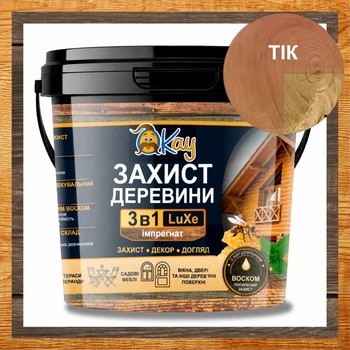 Просочення для деревини OKAY LuXe Імпрегнат 3 в 1 3 л Тік