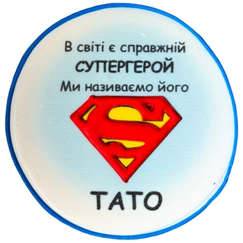 Пряник Тато-супергерой 12,5х12,5см 126г
