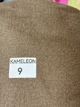 Ткань мебельная флок KAMELEON 9 Антикоготь Сублимация Бежевая