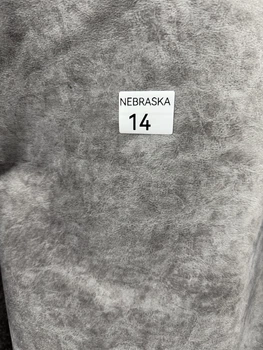 Ткань мебельная флок Nebraska 14 Антикоготь Сублимация Бежевая