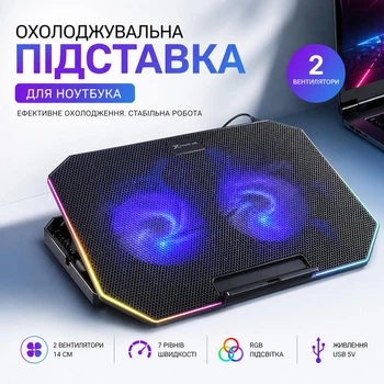 Підставка для ноутбука лептопа XTRIKE ME, Охолоджувач з вентилятором під ігровий ноутбук Black