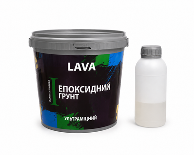 Епоксидний грунт Екстра міцний Прозорий 1 кг