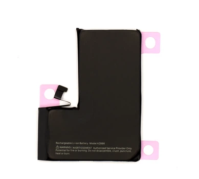 Усиленный аккумулятор для iPhone 14 Pro 3480 mAh Diagnostic без помилки в налаштуваннях Desay Original PRC