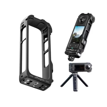 Рамка Insta360 X4 алюмінієва швидкознімна aMagisn AD01-B