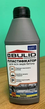 Пластификатор BULID 1л