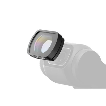 Линза широкоугольная DJI Osmo Pocket 4/3 112° Telesin S5-FLT-48-TDJ