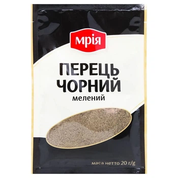 Перець чорний Мрія мелений 20г