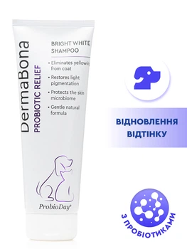 Шампунь для білих собак і котів з білою шерстю ProbioDay DermaBona Bright White з пробіотиками пробіодей, 250 мл