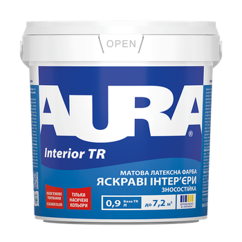 Матова інтер'єрна фарба Aura Interior TR 0,9л