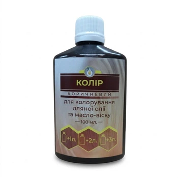 Колір коричневий LISSOL (0006)