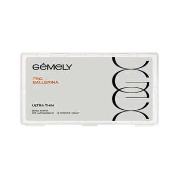 Верхние формы Pro Ballerina сверхтонкие GEMELY ex GA&MA Балерина, 160 шт